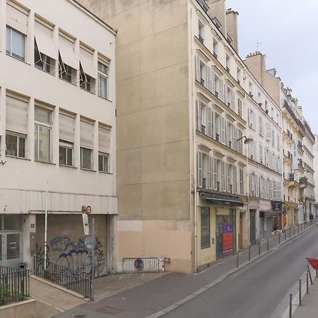 باريس Rodier Cozy Flat المظهر الخارجي الصورة
