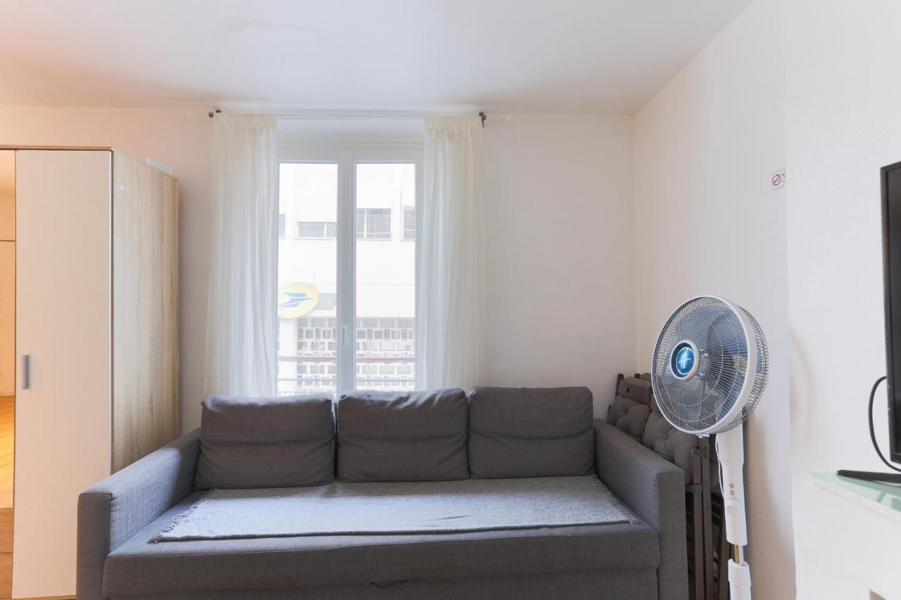 باريس Rodier Cozy Flat المظهر الخارجي الصورة